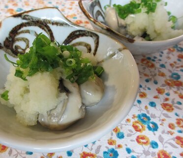 牡蠣の酒蒸しおろしポン酢